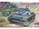 DRAGON 威龍 Sturmgeschutz III Ausf. B. Sd. Kfz. 142 NO.6008