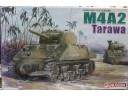 DRAGON 威龍 M4A2 Tarawa NO.6062