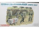 DRAGON 威龍 GERMAN FALLSCHIRMJAGER (CRETE 1941) NO.6070