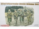 DRAGON 威龍 352nd Volksgrenadier Division (Ardennes 1944) NO.6115