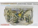 DRAGON 威龍 STURMPIONIER (EASTERN FRONT 1942) NO.6146