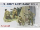 DRAGON 威龍 U.S. ARMY ANTI-TANK TEAM NO.6149