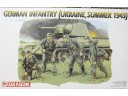 DRAGON 威龍 GERMAN INFANTRY (UKRAINE,SUMMER 1943) NO.6153