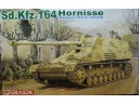 DRAGON 威龍 Sd.Kfz. 164 Hornisse (Nashorn,Early variant) NO.6165