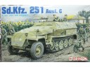 DRAGON 威龍 Sd.Kfz. 251 Ausf.C NO.6187