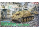 DRAGON 威龍 Jagdpanther Early Production NO.6245