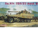 DRAGON 威龍 Sd.Kfz. 251/22 Ausf. D NO.6248