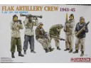 DRAGON 威龍 FLAK ARTILLERY CREW 1943-45 NO.6275 (GF)