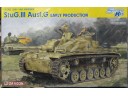 DRAGON 威龍 StuG.III Ausf.G EARLY PRODUCTION NO.6320