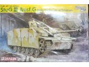 DRAGON 威龍 StuG III Ausf.G Early Production w/Schurzen NO.6365