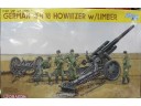 DRAGON 威龍 German sFH18 Howitzer w/Limber NO.6392