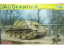 DRAGON 威龍 Jagdpanther Late Production NO.6393