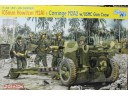 DRAGON 威龍 105mm Howitzer M2A1 & Carriage M2A2 w/USMC Gun Crew NO.6531