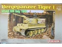 DRAGON 威龍 Bergepanzer Tiger I w/Zimmerit NO.7210