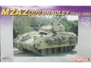 DRAGON 威龍 M2A2 ODS Bradley (Iraq 2003) NO.7226