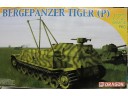 DRAGON 威龍 Bergepanzer Tiger (P) NO.7227