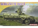 DRAGON 威龍 Sd.Kfz.251/10 Ausf.D w/3.7cm PaK NO.7280