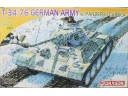 DRAGON 威龍 T-34/76 German Army w/Panzer III Cupola NO.7316