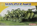 DRAGON 威龍 Sd.Kfz.251/2 Ausf.D mit 28cm Rocket and Steel Frame Crates NO.7348