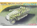 DRAGON 威龍 Sd.Kfz.251/22 Ausf.D w/7.5cm PaK 40 NO.7351