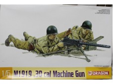 DRAGON 威龍 U.S. M1919 .30cal Machine Gun NO.75010
