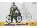DRAGON 威龍 German Bicycle w/Panzerfaust 60 NO.75031