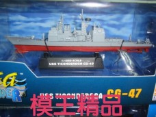 EASY MODEL USS CG-47 TICONDEROGA NO.37401