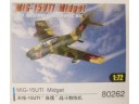 HOBBY BOSS MiG-15UTI Midget NO.80262