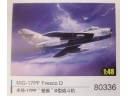 HOBBY BOSS MiG-17PF Fresco D NO.80336