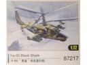HOBBY BOSS Ka-50 Black Shark NO.87217