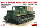 MiniArt YA-12 SOVIET  ARTILLERY  TRACTOR NO.35052