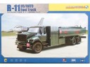 R-11 R11 Fuel Truck 油罐車 國軍有使用同型  比例 1/48   Kinetic SW62001