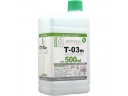 GAIA COLOR 蓋亞 剝離型清潔洗淨溶劑/樹脂洗淨液(中)綠蓋  500ml NO.T-03m