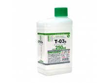 GAIA COLOR 蓋亞 剝離型清潔洗淨溶劑/樹脂洗淨液(小)綠蓋  250ml NO.T-03s