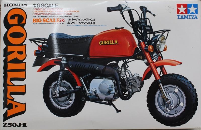 田宮tamiya Honda Gorilla Z50j Iii 1 6 No