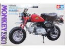 田宮 TAMIYA Honda Monkey Z50J-1 1/6 NO.16013