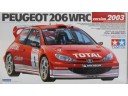田宮 TAMIYA Peugeot 206 WRC version 2003 1/24 NO.24267