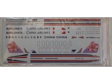 中華航空 貨機 MCDONNEL DOUGLAS 1/200 水貼紙