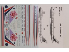 中華航空 貨機 波音747 1/200 水貼紙