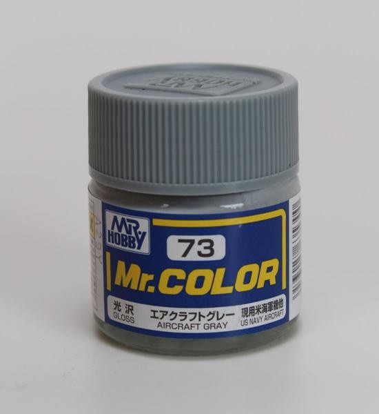 GUNZE 郡是 Mr. COLOR 亮光飛機灰 AIRCRAFT GRAY 10ml 模型專用漆 NO.C-73,C73