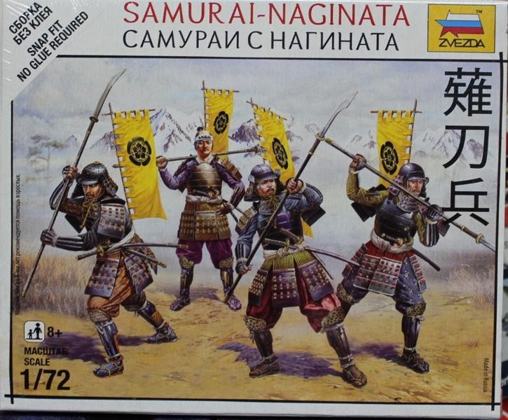 ASHIGARU-YARI Zvezda SAMURAI 1/72 | Köp på (663576840 ASHIGARU-YARI Zvezda SAMURAI 1/72 | Köp på (663576840