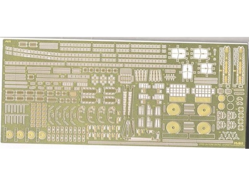 FUJIMI 1/700 特SP46 日本海軍重巡洋艦 利根 1944 雷伊泰灣海戰時 DX 付 蝕刻片 富士美 水線船 431352